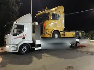 גרר באור יהודה
