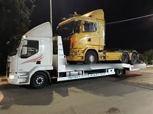 גרר נתניה